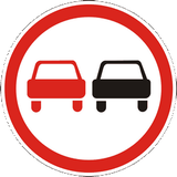 Overtaking prohibited.