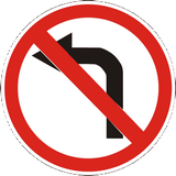 Turning left prohibited.