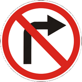 Turning right prohibited.