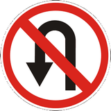 Turning around prohibited (U-turn).