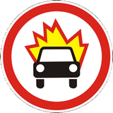 Flammable or explosive goods prohibited.