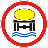 Vehicles carrying water-polluting substances prohibited.