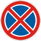 Parking and stopping prohibited.