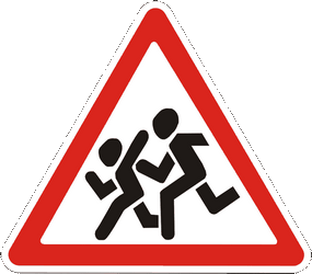 Warning for children.