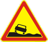 Warning for a soft verge.