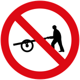 Тележки запрещены.