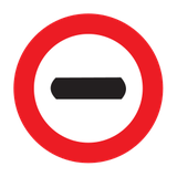 Entrada prohibida (puesto de control).