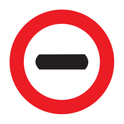 Entrada prohibida (puesto de control).