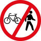Fußgänger und Radfahrer verboten.