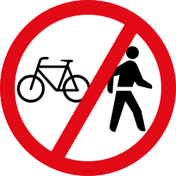 Fußgänger und Radfahrer verboten.